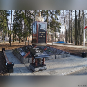 Памятник военно-мемориальный комплекс "Балбасово" арт.1956
