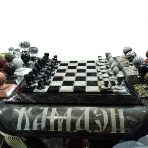 Шахматы арт.3004