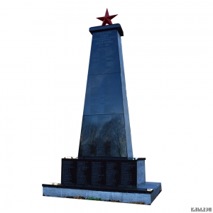 Памятник военно-мемориальный комплекс "Стела" арт.1954