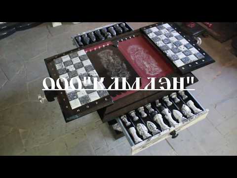 Нарды с шахматами (3)