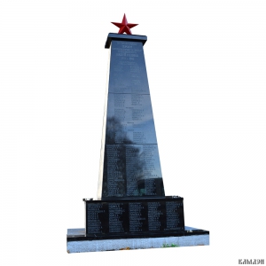 Памятник военно-мемориальный комплекс "Стела" арт.1954