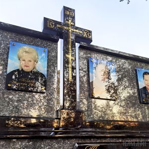 Комплекс арт.2157
