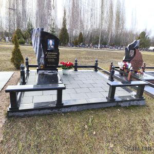 Комплекс арт.2068