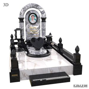 Комплекс арт.2416