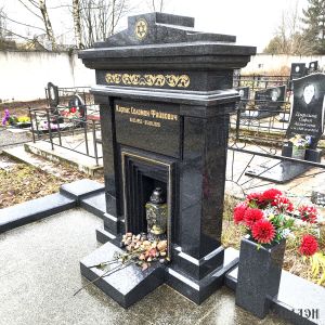Памятник арт.1032