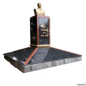 Памятник военно-мемориальный комплекс "Балбасово" арт.1956 (4606)