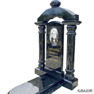 Комплекс арт.2385