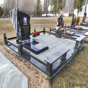 Комплекс арт.2068