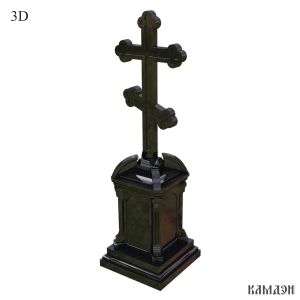 Крест арт.1573